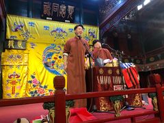 -北京湖广会馆