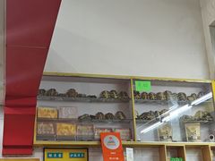 -华生行(大良店)