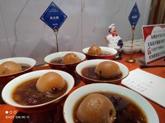 -天津大学·四十二斋餐厅