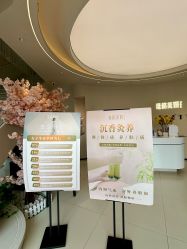 -维格美妍