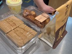 -糕大师•手作鲜糕点(芦庄店)