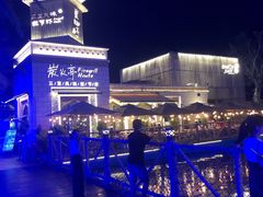 -三亚海昌梦幻海洋不夜城