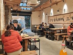 -郑记·古法黑砂锅串串(龙泉店)