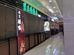 -北京华联购物中心(天通苑店)