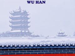 -黄鹤楼