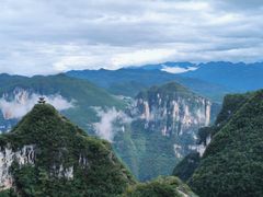 -重庆云阳龙缸景区