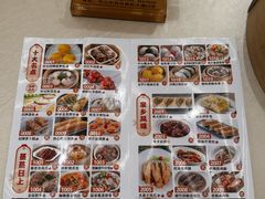 -轩记海鲜餐厅·四十五年老字号·经典粤菜(西区彩虹店)
