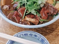 -门框胡同百年卤煮(前门店)