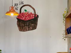 大堂-如禾素食·下午茶·糖水