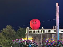 -簋街