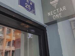 门面-Nectar One Cafe(勇烈路n1店)
