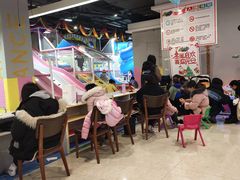-嘻哈欢乐场(华宇广场店)