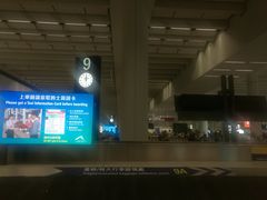 -香港国际机场-T2航站楼