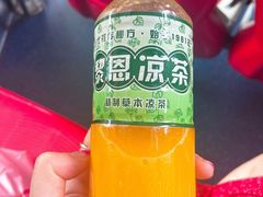 现榨鲜橙汁-黎雪珍凉茶(北京路店)