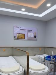 -悟空祛痘·诺奖技术专业店