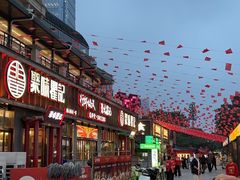 -聚味瞿记·龙虾堂(渔人码头一店)