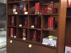 -天和酒店(深圳机场T3航站楼店)