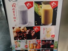 -東大方(海宁海昌路店)