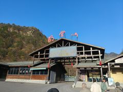 -明堂山风景区