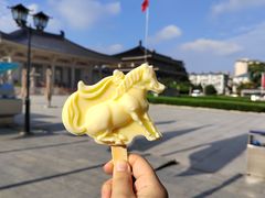 -陕西历史博物馆