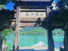 -严子陵钓台(富春江小三峡)