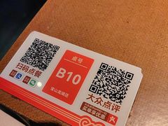 -新发现(宝山龙湖店)