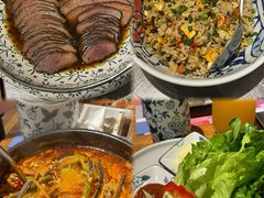 -勇誌烧肉·焱铁烧