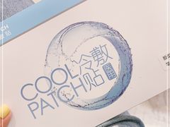 -上海市皮肤病医院(武夷路院区)