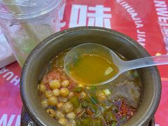 -见味花甲(合生汇店)