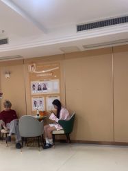 -南京康美美容医院·旗舰店