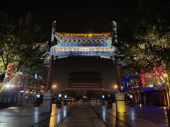 -星巴克臻选(北京前门大街店)