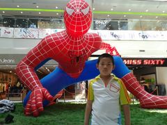 android_upload_pic-凯德广场(学府店)