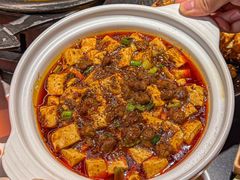 -探鱼·鲜青椒爽麻烤鱼(正佳广场店)