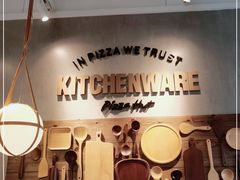 -必胜客(新海上世界店)