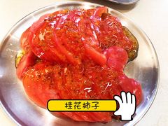 桂花柿子-火焰枪蛋·烧烤(奉天街店)