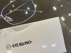 -爱视眸Eyeblling眼镜·依视路·蔡司镜片折扣店(百联南方商城购物中心)