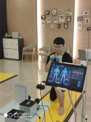 -易型AT20科技健康