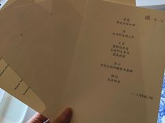 -福1015(愚园路店)