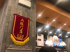 -茶颜悦色(花园道店)