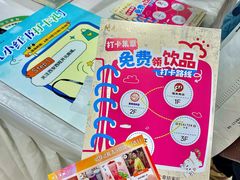 -开元商城(西旺店)