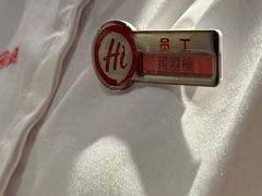 -海底捞火锅(万达坊店)