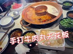 -重八牛府(花乡奥莱店)
