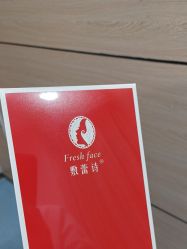 -重庆联合丽格第五医疗美容医院