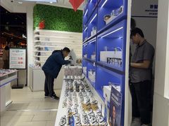 -美式眼镜·授权蔡司.依视路.尼康.豪雅.明月(南翔印象城店)