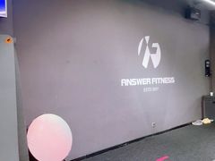-Answer Fitness 答案健身(奥体店)