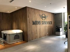 -上海普陀宝诚MINI4S店(红柳路店)