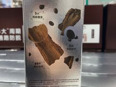 -山姆会员商店(西溪店)