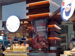 -The COOK·厨餐厅·自助餐(浦东嘉里大酒店)