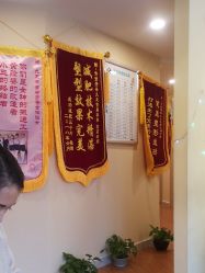 点击看大图 -阅年轻·AI家庭健康体质调理