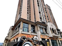 -府河摄影公园